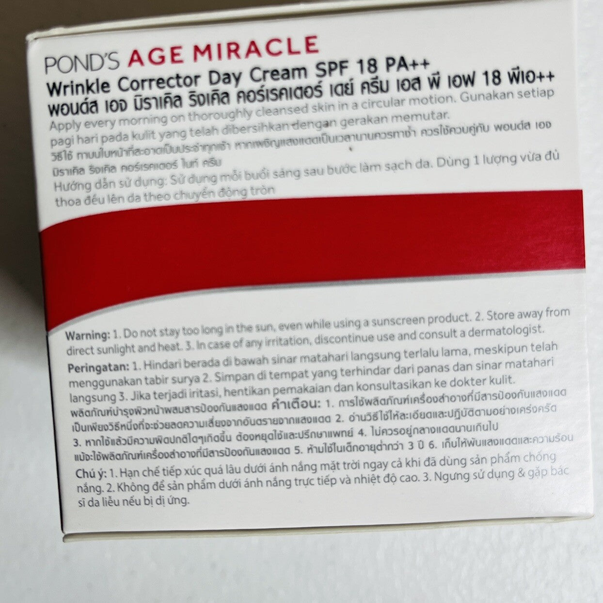 12 x PONDS Miracle Wrinkle Cream Corrector SPF 18