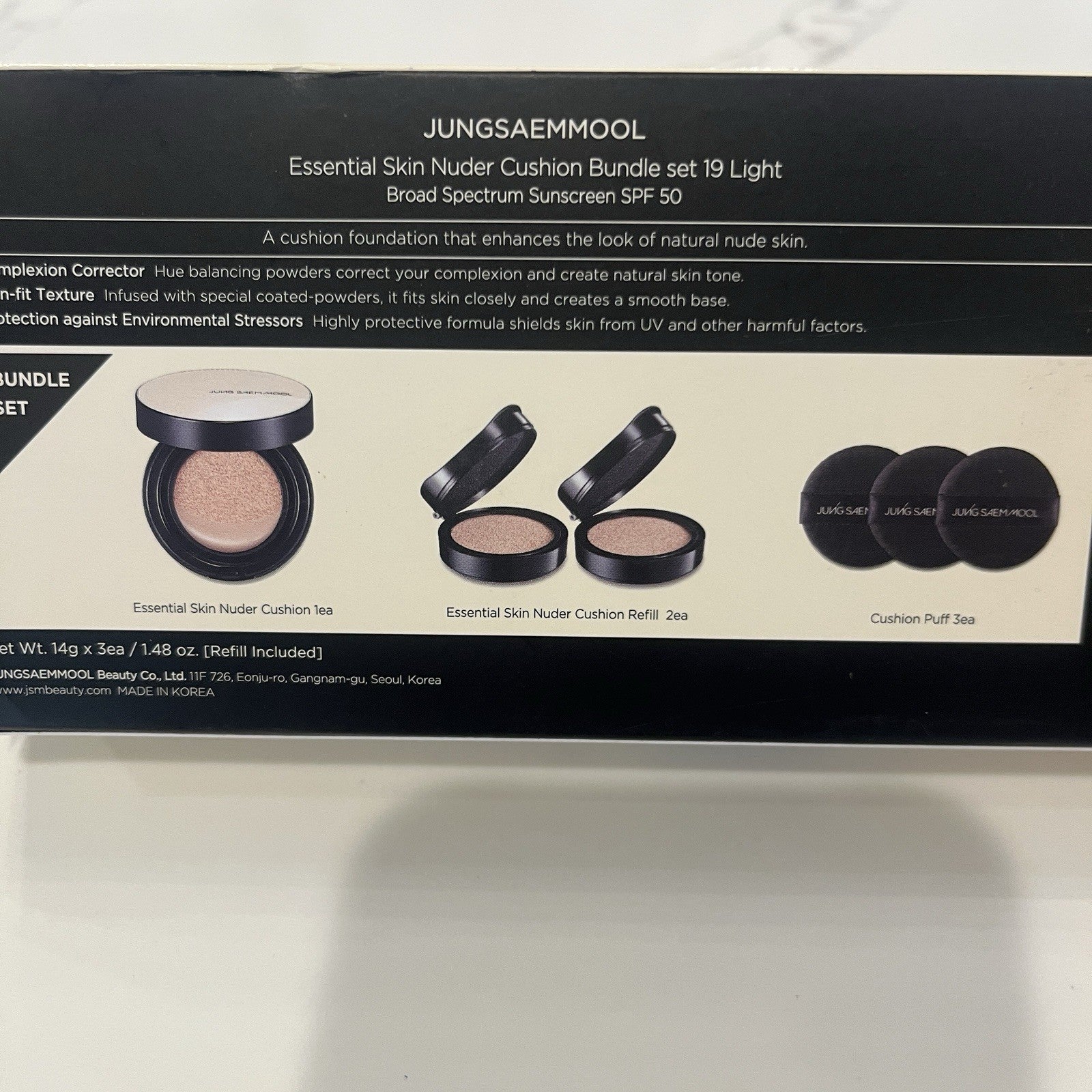JUNG SAEM MOOL Skin Nuder SET Cushion + Compact 17 FAIR LIGHT