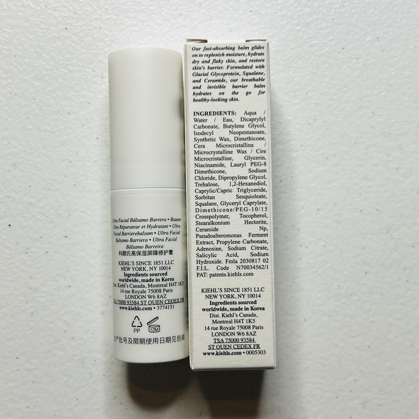 2 x Kiehls Ultra Facial Barrier Balm Squalane & Ceramide 0.3oz Restore Hydrate
