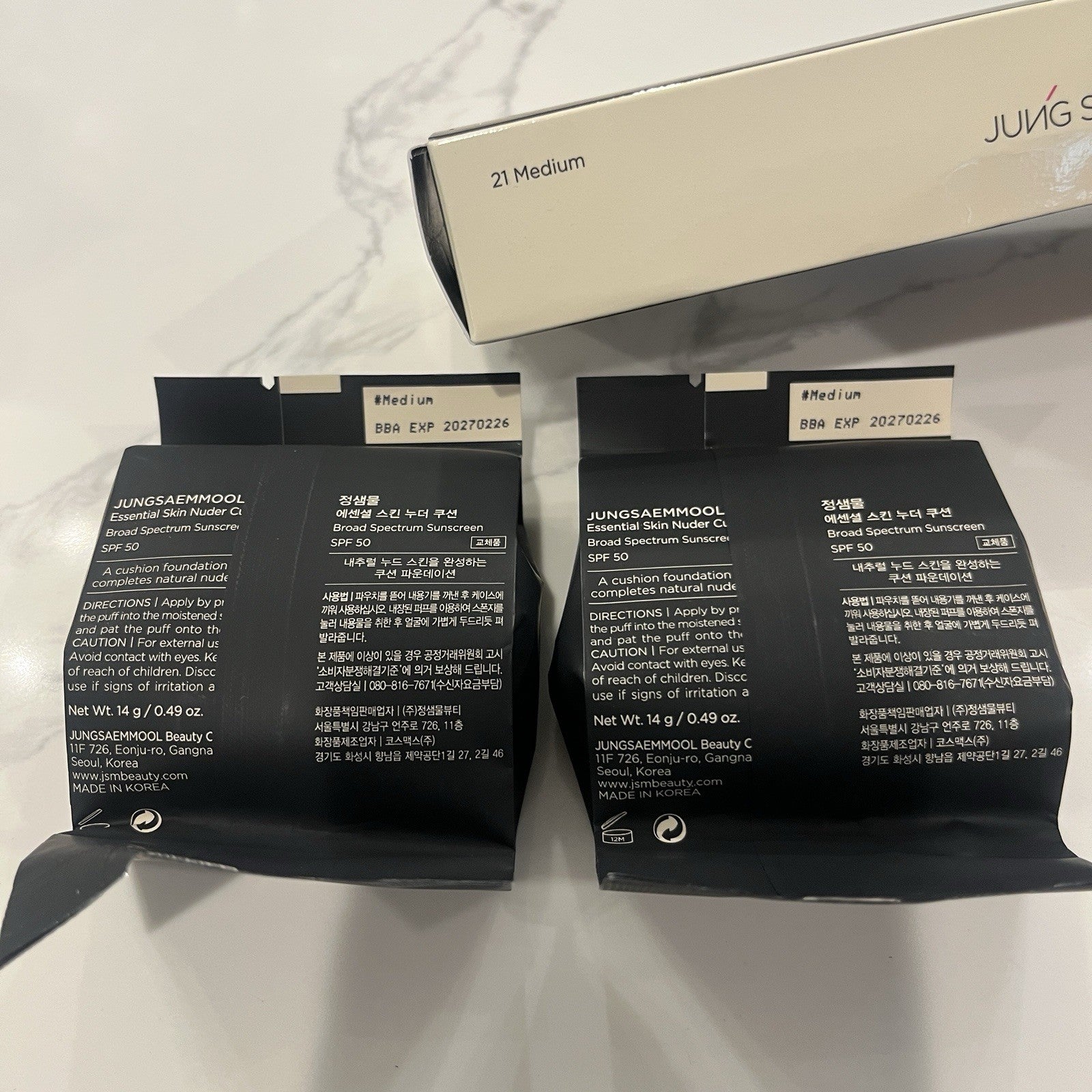 JUNG SAEM MOOL Essential Skin Nuder Cushion MEDIUM Refill SPF 50 Lot of 2