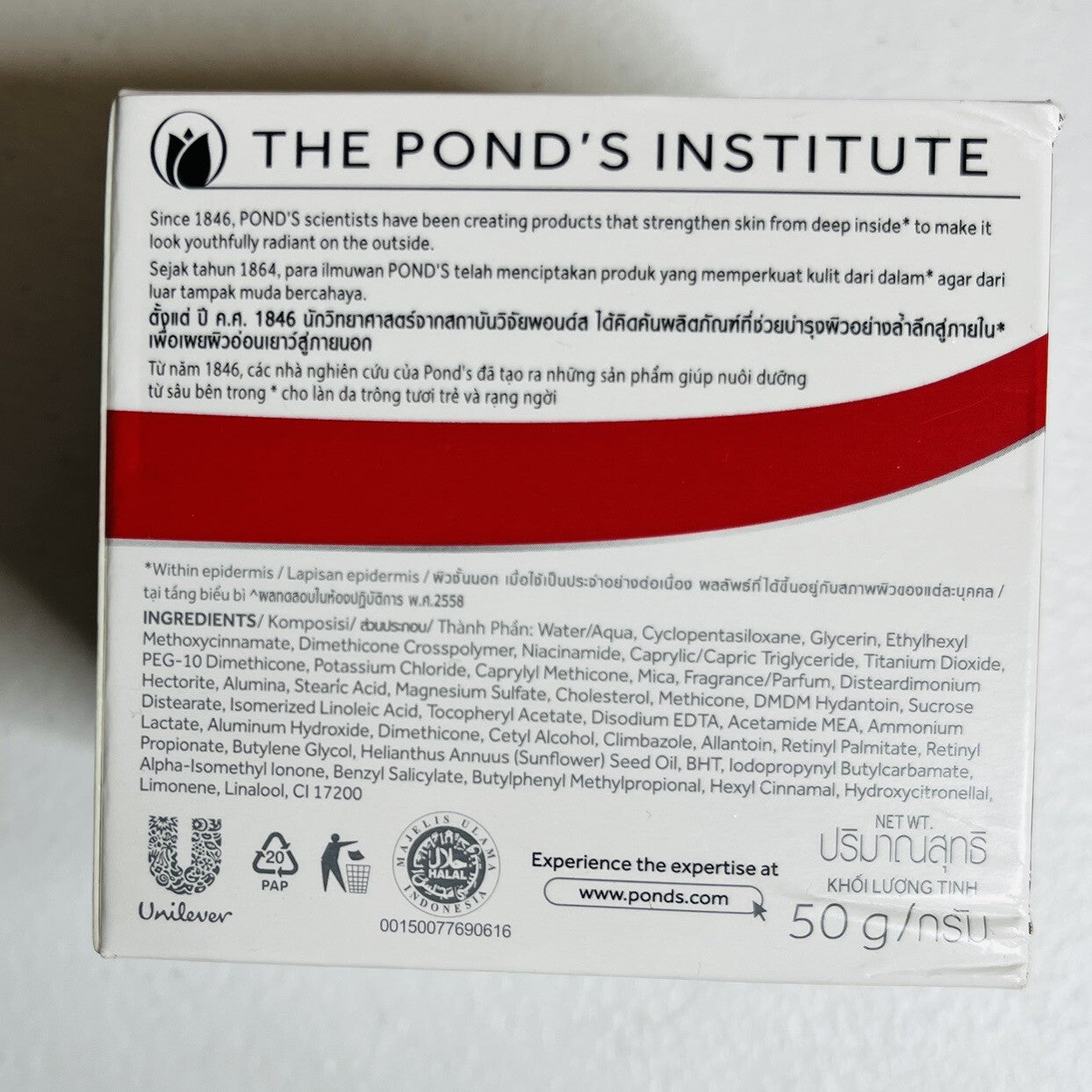 12 x PONDS Miracle Wrinkle Cream Corrector SPF 18