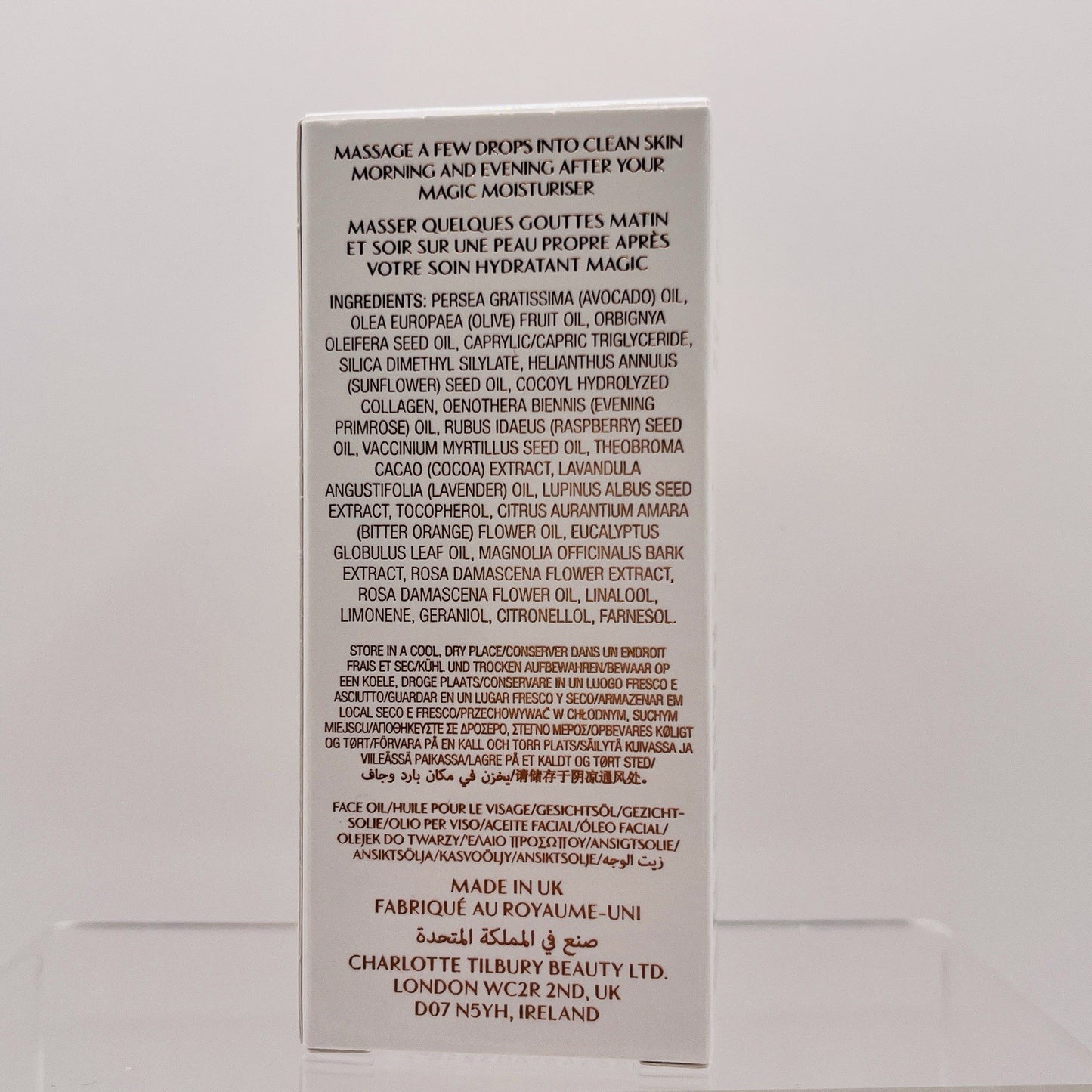 Charlotte Tilbury Collagen Superfusion Facial Oil 30ml 1oz • New in Box