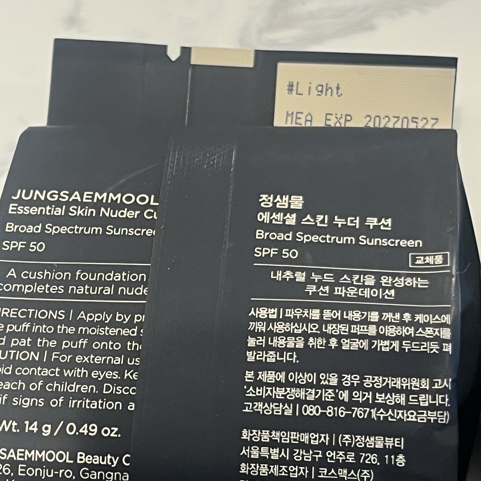 JUNG SAEM MOOL Essential Skin Nuder Cushion 19 LIGHT Refill SPF 50 2 Pack