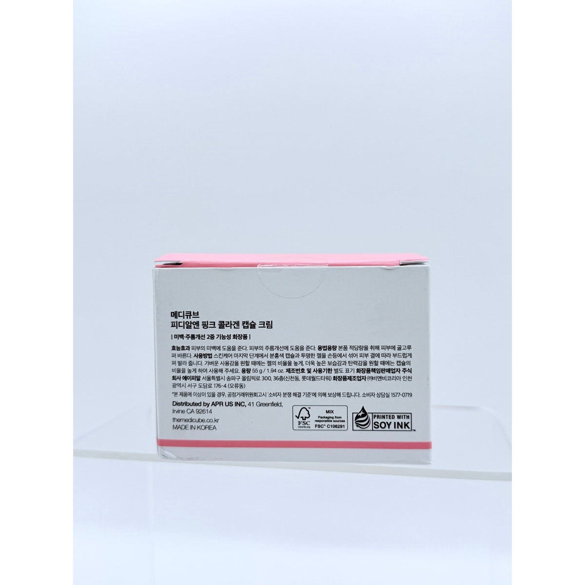 Medicube PDRN Pink Collagen Capsule Cream