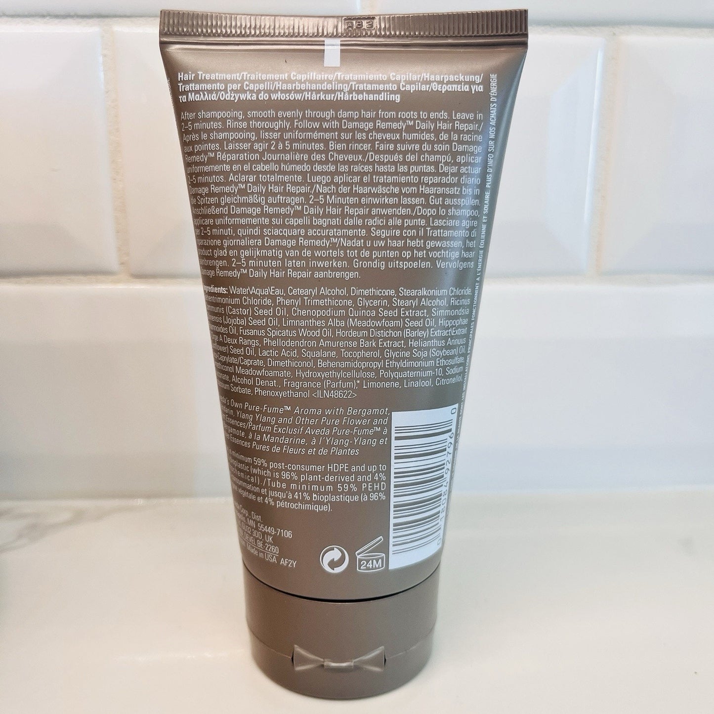 Aveda Damage Treatment Remedy Intensive Repair