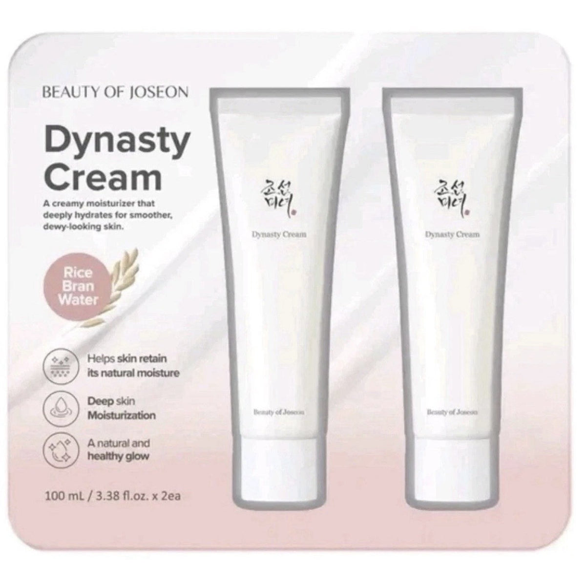 Beauty of Joseon Dynasty Cream Set