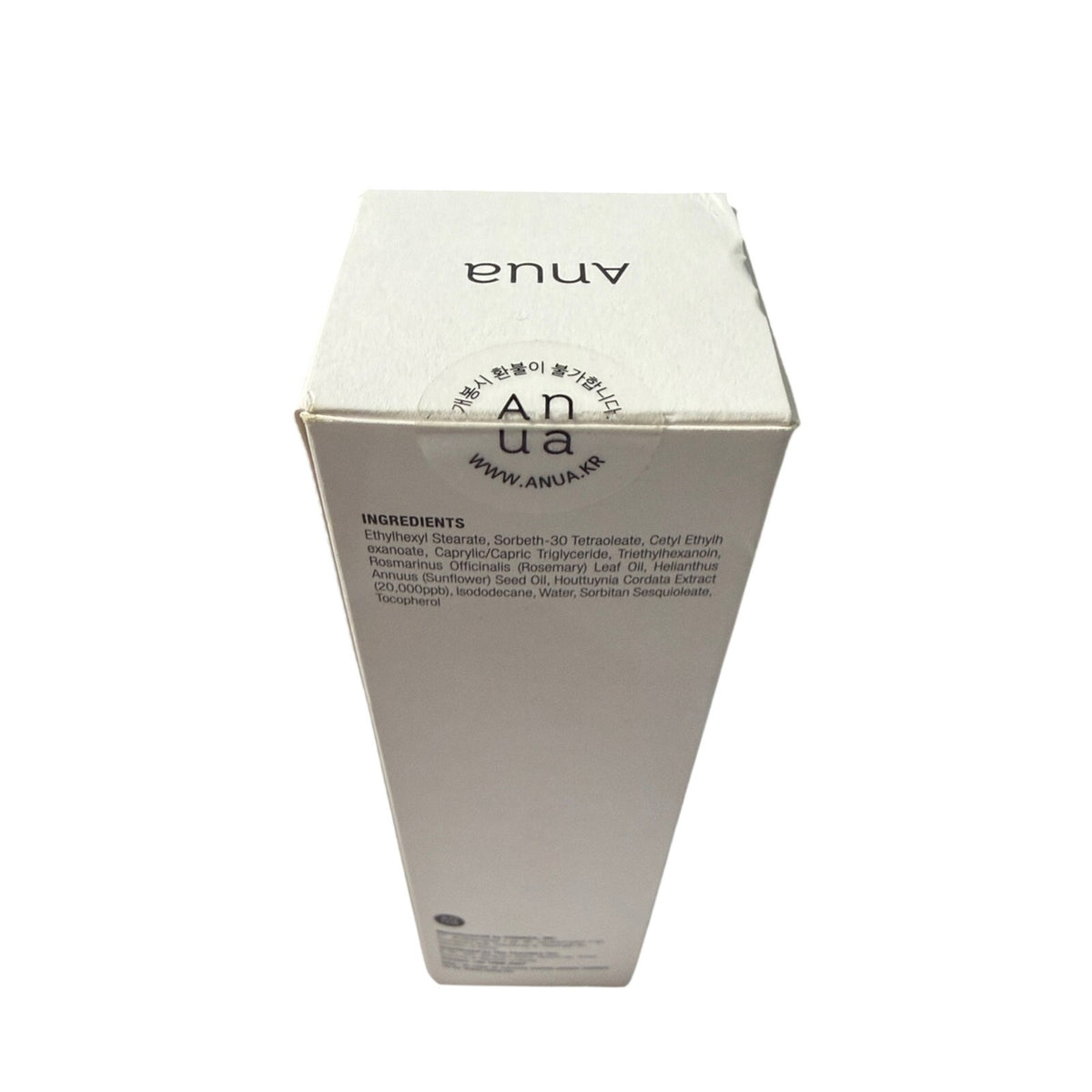 Anua Heartleaf Pore Control Cleansing Oil
