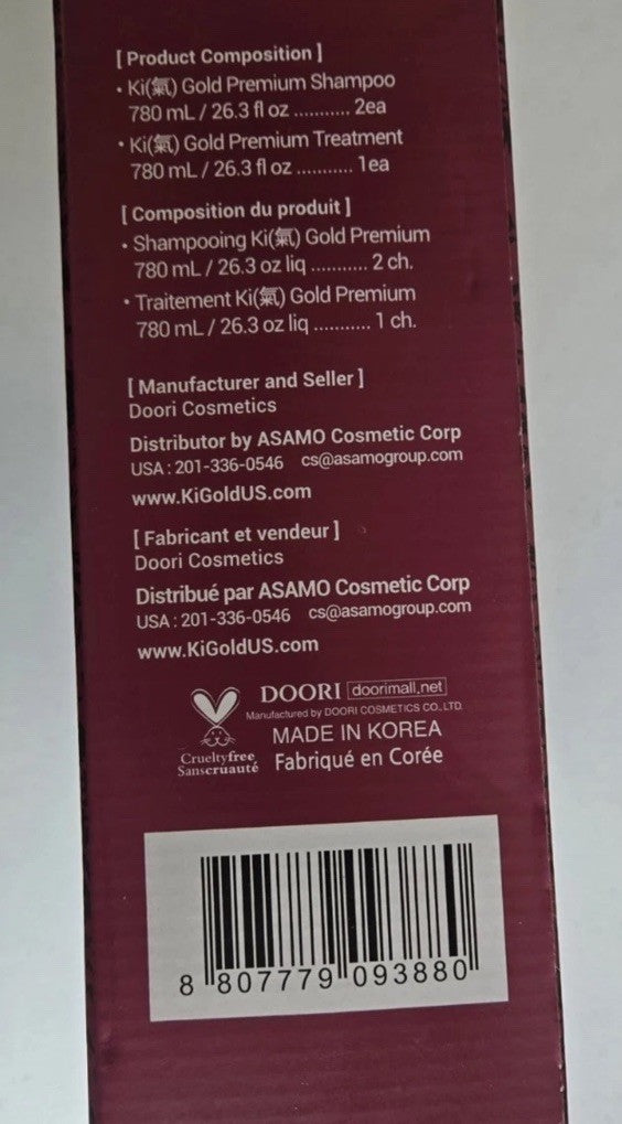 Daeng Gi Meo Ri Ki Gold Premium Hair Set 2 Shampoo + 1 Treatment Professional