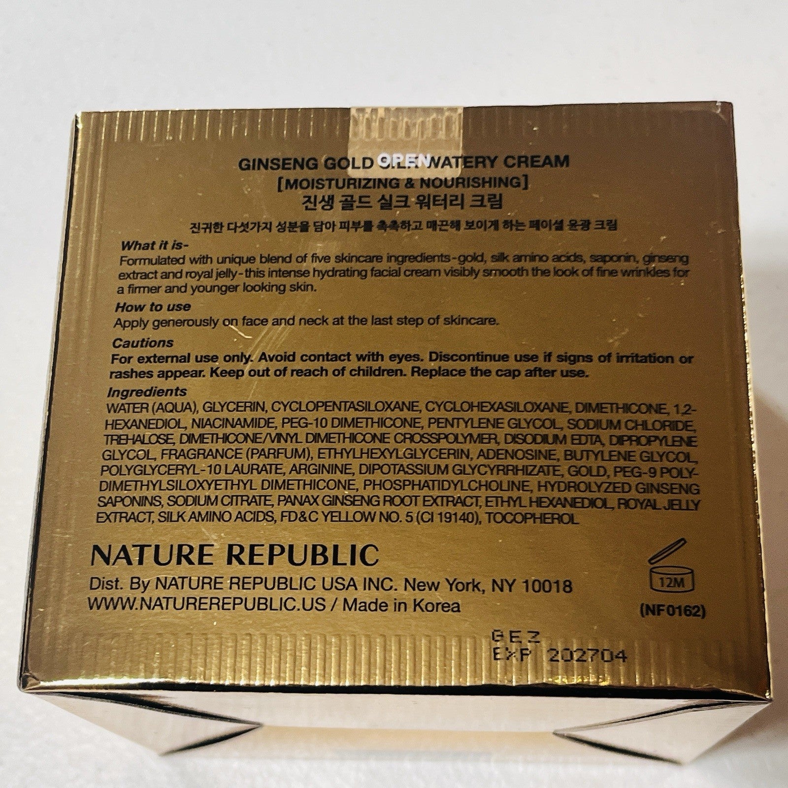 Nature Republic Ginseng Gold Silk Cream 2.1 oz 60g Sealed 2027