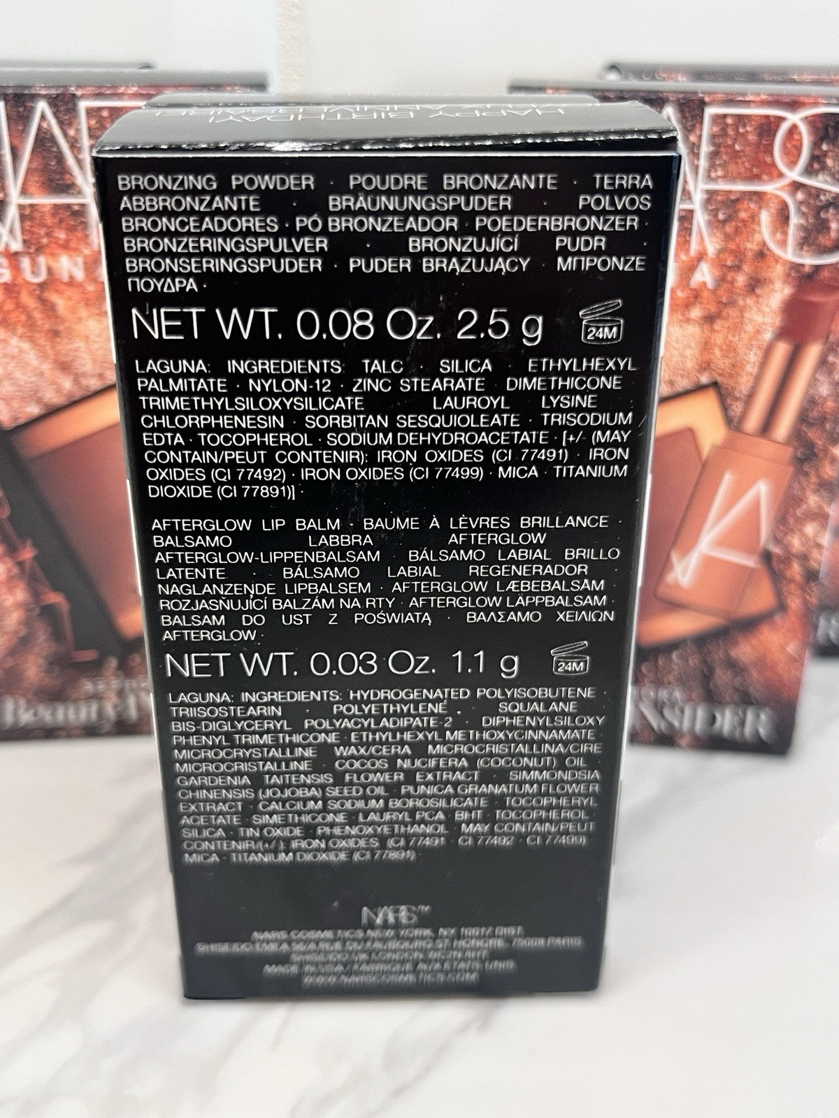 6 NARS Sephora Insider Laguna Bronzer & Afterglow Lip Balm Set