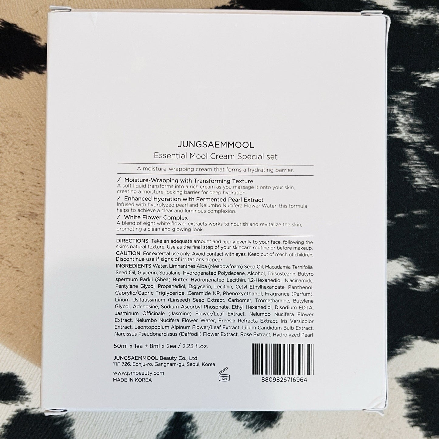 Jung Swaem Mool Essential Mool Cream Special Set 50ml x 1 + 8ml x 2