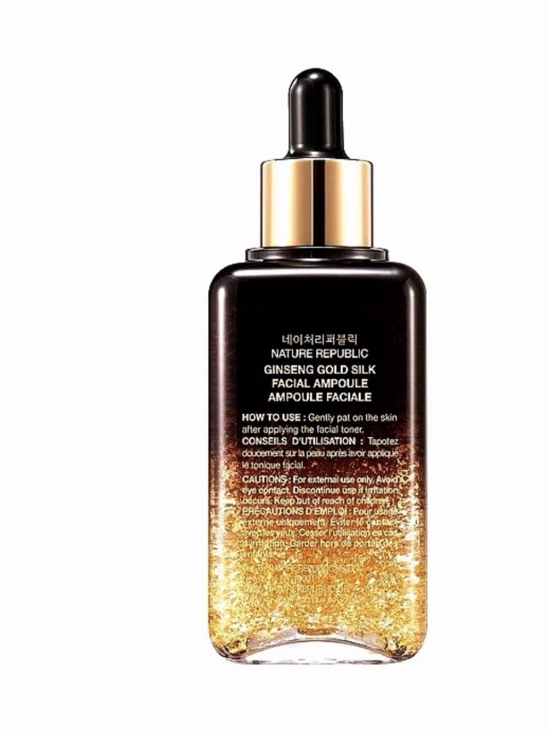 Ginseng Gold Silk Facial Serum by Nature Republic