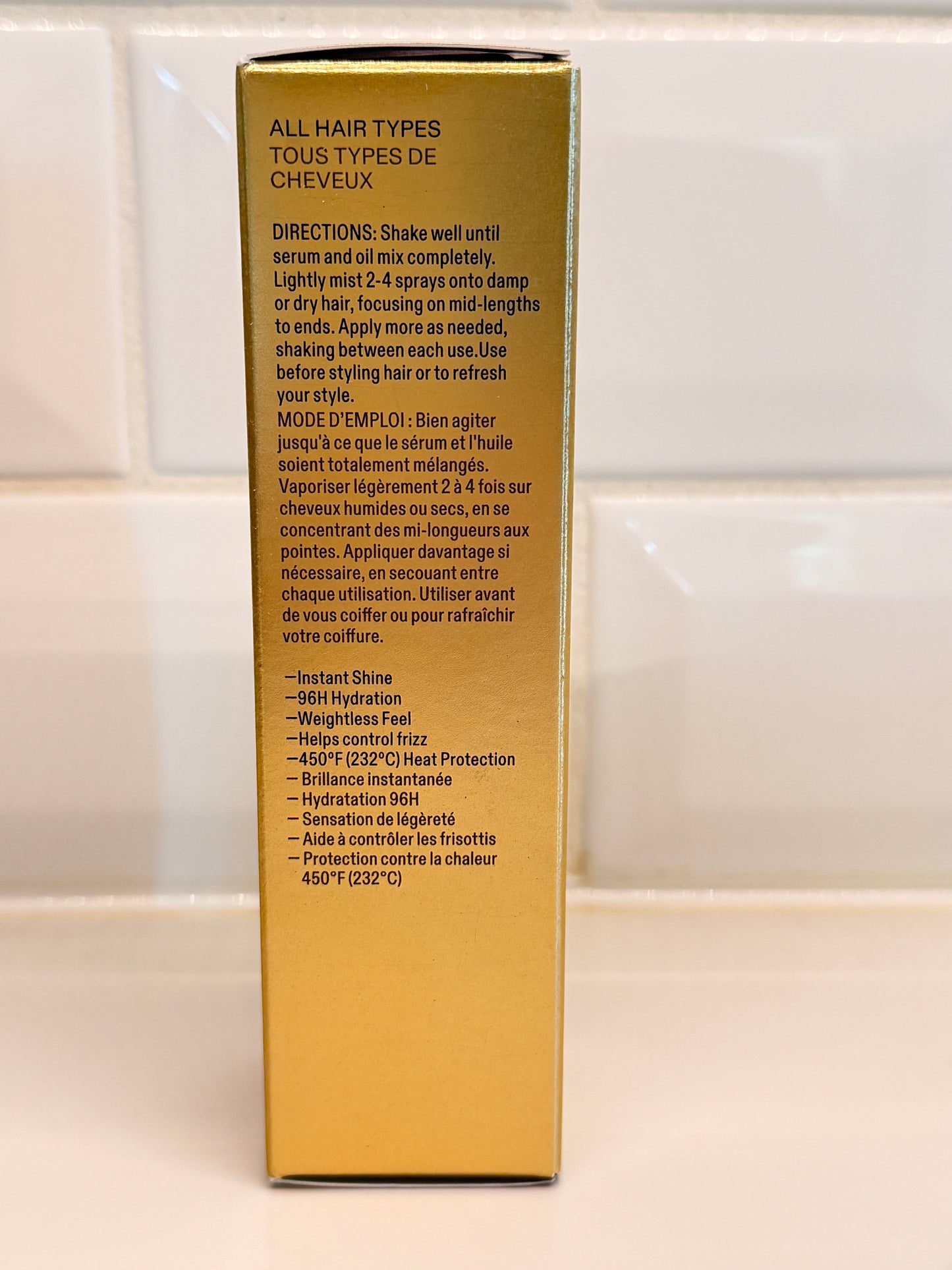 Olaplex No. 7 Shine Serum Oil Mist