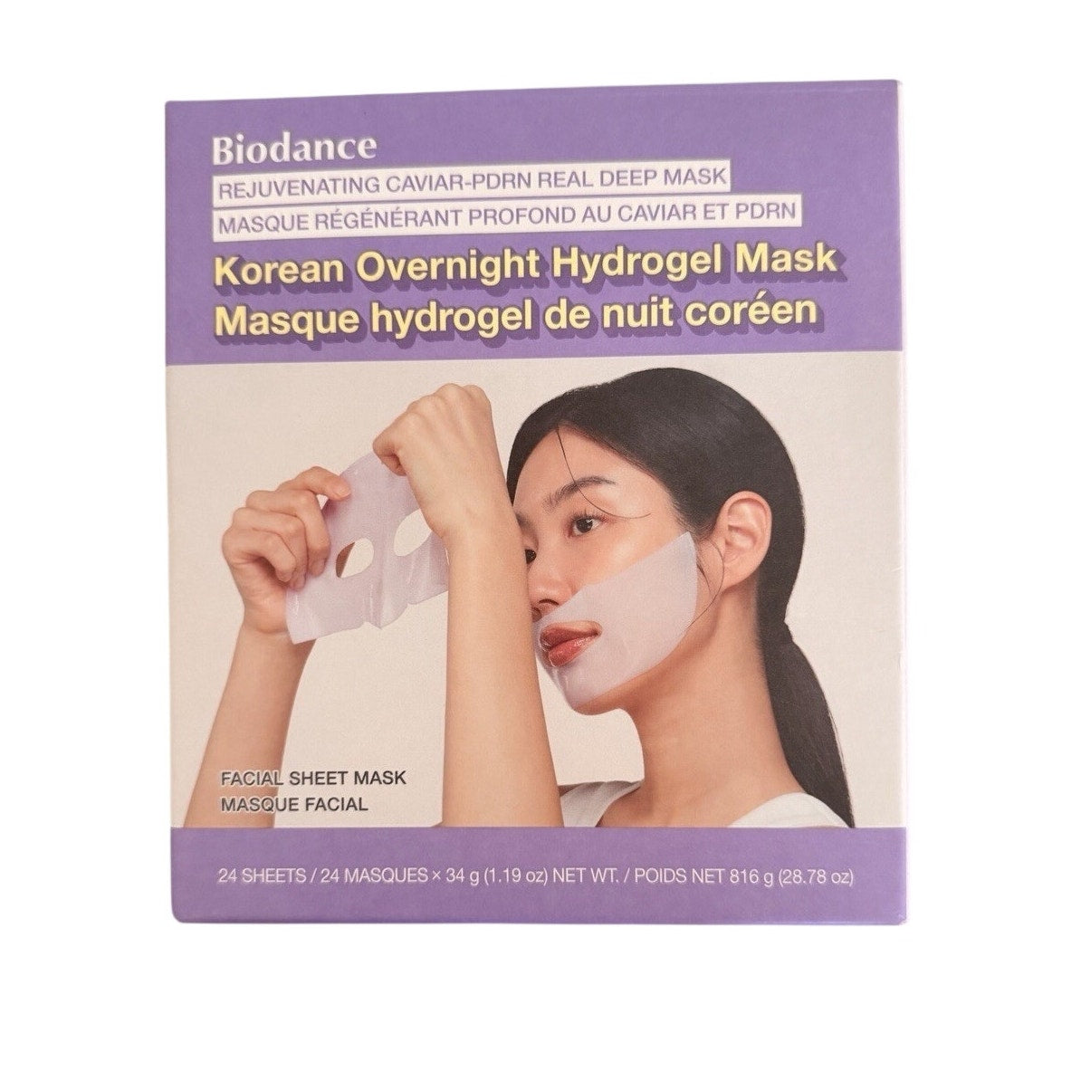 Biodance Rejuvenating PDRN Deep Sheet Mask 24 Pack