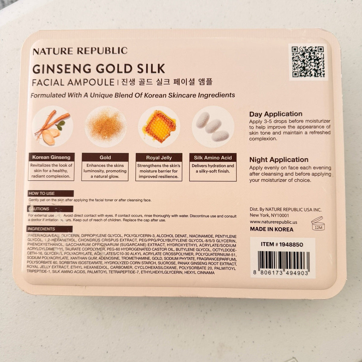 Nature Republic Ginseng Gold Silk Facial Ampoule
